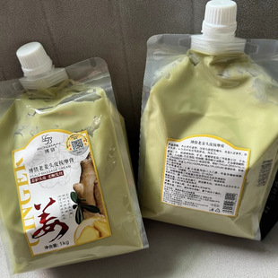 ��ٻ�Ͻ��������B�^Ƥ��Ħ�ཪ���B�l�o�lĤ�̝��o����호�1Kg