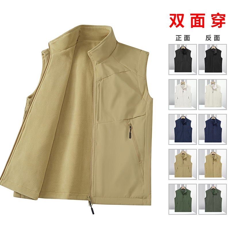 秋冬季新款马甲男户外无袖外套 防泼 加绒 双面穿 M-5XL