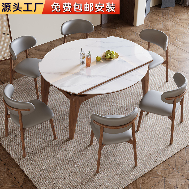 Modern Minimalist Folding and Extendable Solid Wood Dining Table and Chair Set, Dual-Purpose Square and Round Dining Table for Home Use
