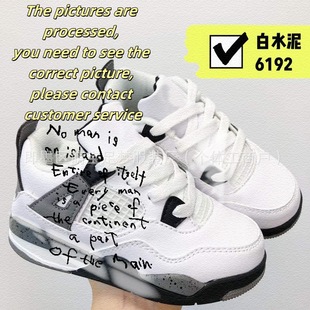 YY179��ͯ��4���\��Ь�H�ӻ@��Ь������ЬAj4��ŮͯЬ
