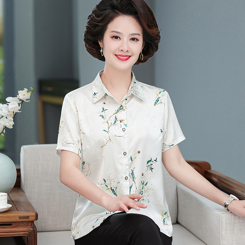 (Mới) Mã L1922 Giá 810K: Áo Sơ Mi Nữ Totdi Dáng Dộng Ngắn Tay Hàng Mùa Hè Trung Niên Thời Trang Nữ Chất Liệu Lụa Tơ Tằm G03 Sản Phẩm Mới, (Miễn Phí Vận Chuyển Toàn Quốc).