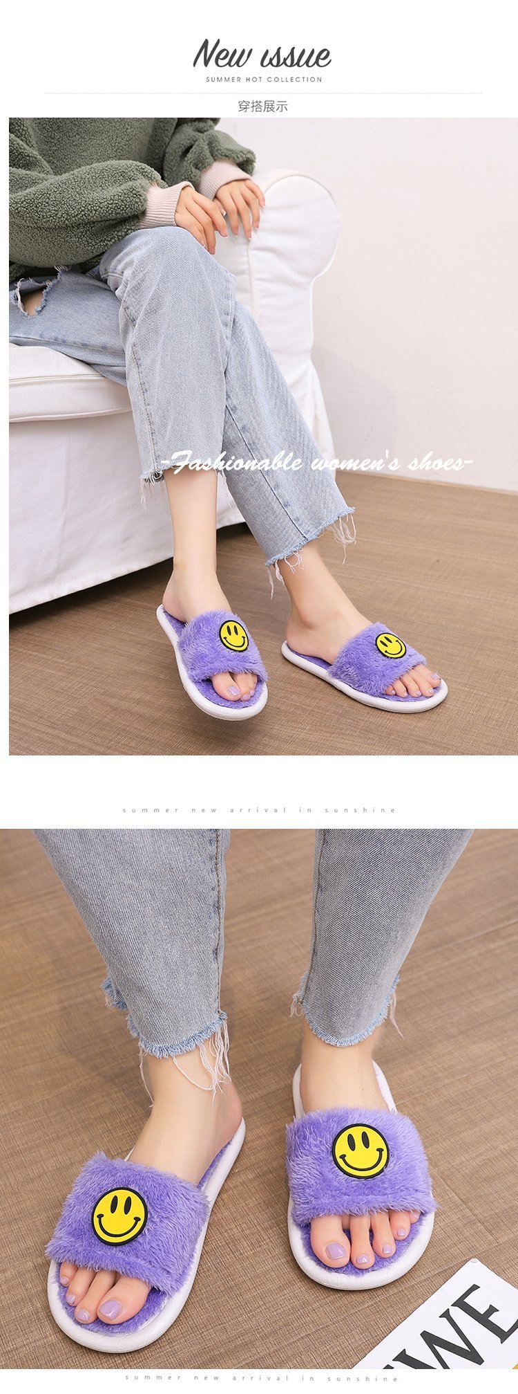 plus velvet non-slip soft bottom slippers NSPE21978