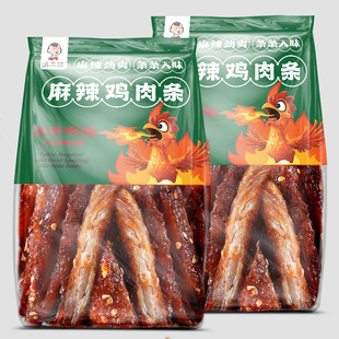 ����������u����l��85g��ʳ��˺����ҹ�����|������eС����ʳ