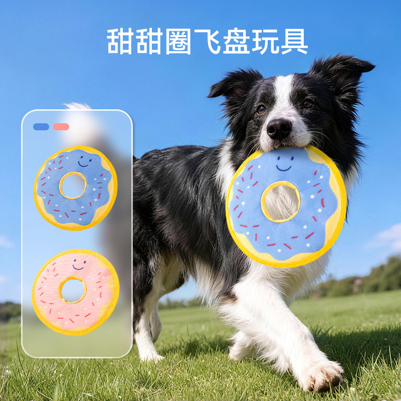 Juguetes para mascotas donuts Frisbee juguetes sonoros juguetes perros grandes juguetes de viaje para divertir a los perros