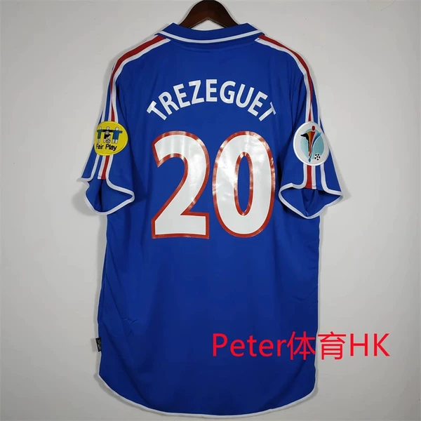 2010 France Home Customized No. 20 Star + Armband