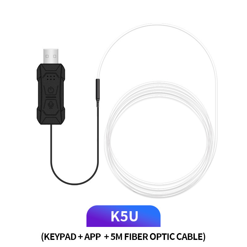 LED interior de luz fría colorida música de control de voz de automóviles luz de atmósfera sin cableado para cambiar la decoración de la atmósfera