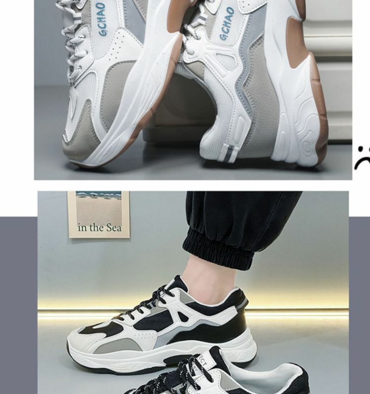 Scarpe sportive casual bianche alla moda, traspiranti, versatili, anti-odore, in maglia sottile, estive, 2024, da uomo_voghion.com