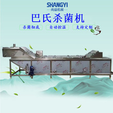 �{�ϰ����Ϝ���Cħ�����eʳƷ�����L����ˮ���͜�ˮԡʽ�����C