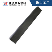 半隐豪华大边框晶钢门铝合金型材橱柜门板柜体柜门48边框半隐门板