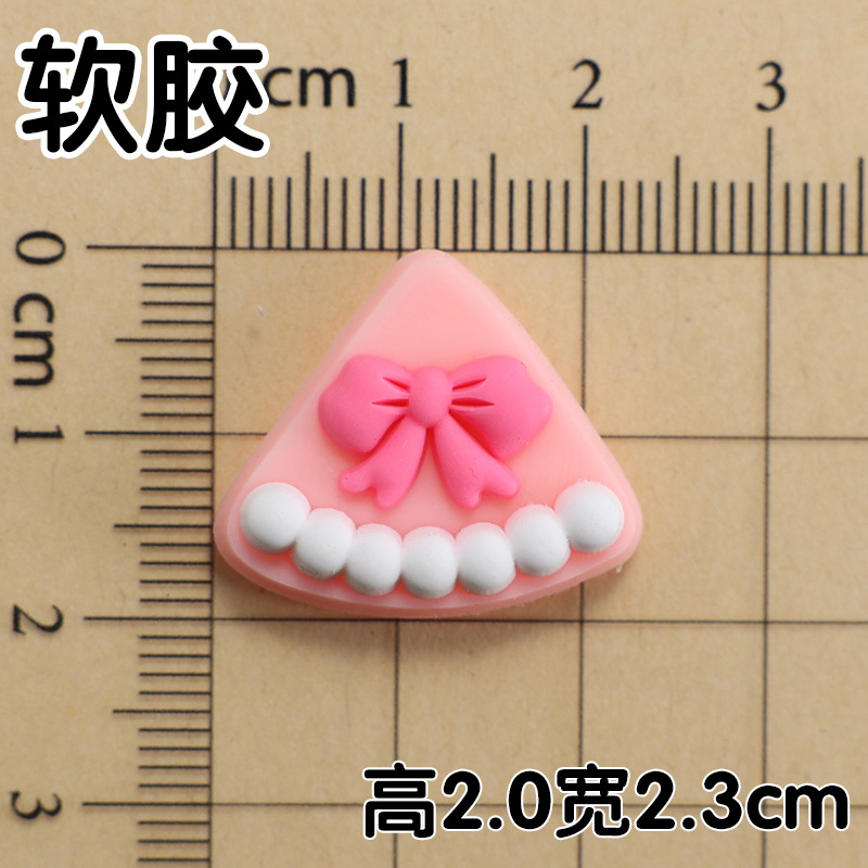 부드러운 접착제 핑크 케이크 2x2.3cm
