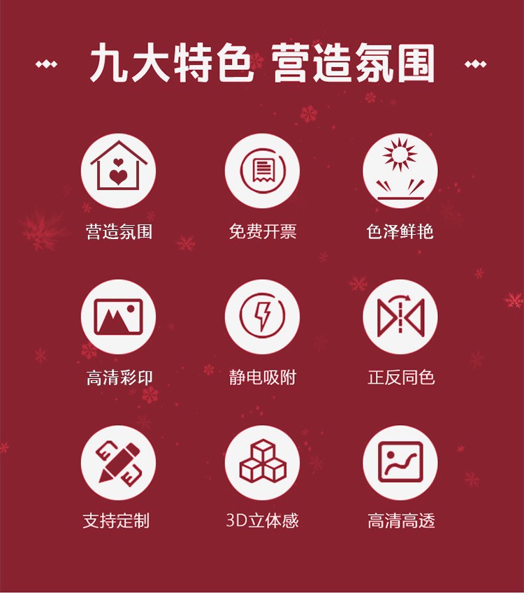 O1CN01CCOUhB1FJTZwEzNNU_!!1669