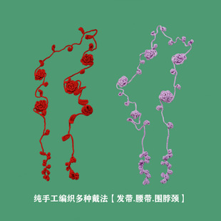 ��ʽõ�廨��խ�L�����ֹ�ᘿ�С�������i朇��������ˇ�朇���