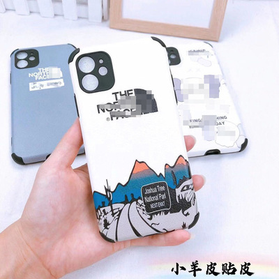 Applicable Apple 12/11Pro 6/7/8GP XRXSMax Lambskin Skin sticking Eye protection Coloured drawing