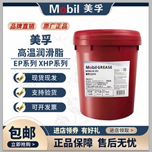 ����XHP005 220 221 222 223�ߜ�䇻� �����g����֬ �L���l늌���