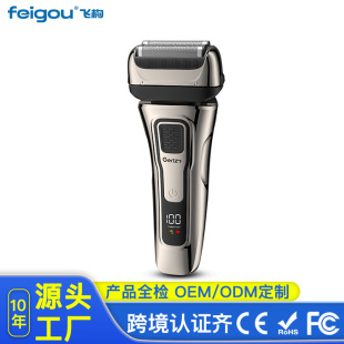 �羳��Ʒ늄���횵���ʿ��ˮϴ��������ʽ��횵�