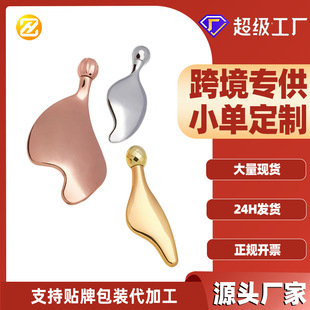 �沿�������ݹΰ�AĘ�����ݰ�Ħ���\�Ͻ�Ħ�����o�½�ɫ��Ę��