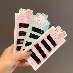 �n���¿�l� ����С���b�����ɫ䓽zһ�֊A�l�AŮ���^l
