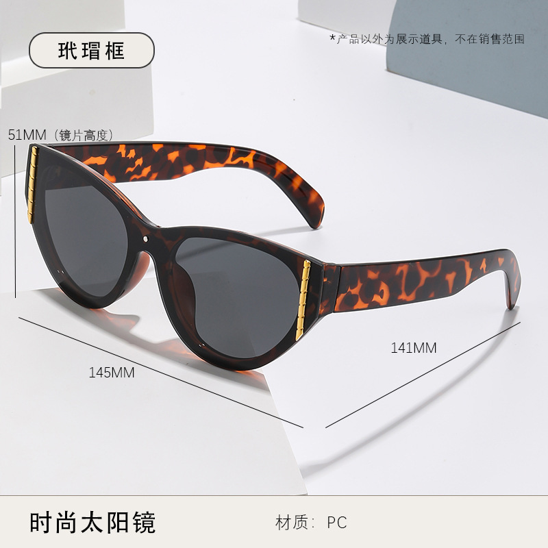 Retro cat eye cross-border lentes lujosas gafas de sol de alto nivel gafas de sol gafas de sol de alta definición gafas de sol de moda