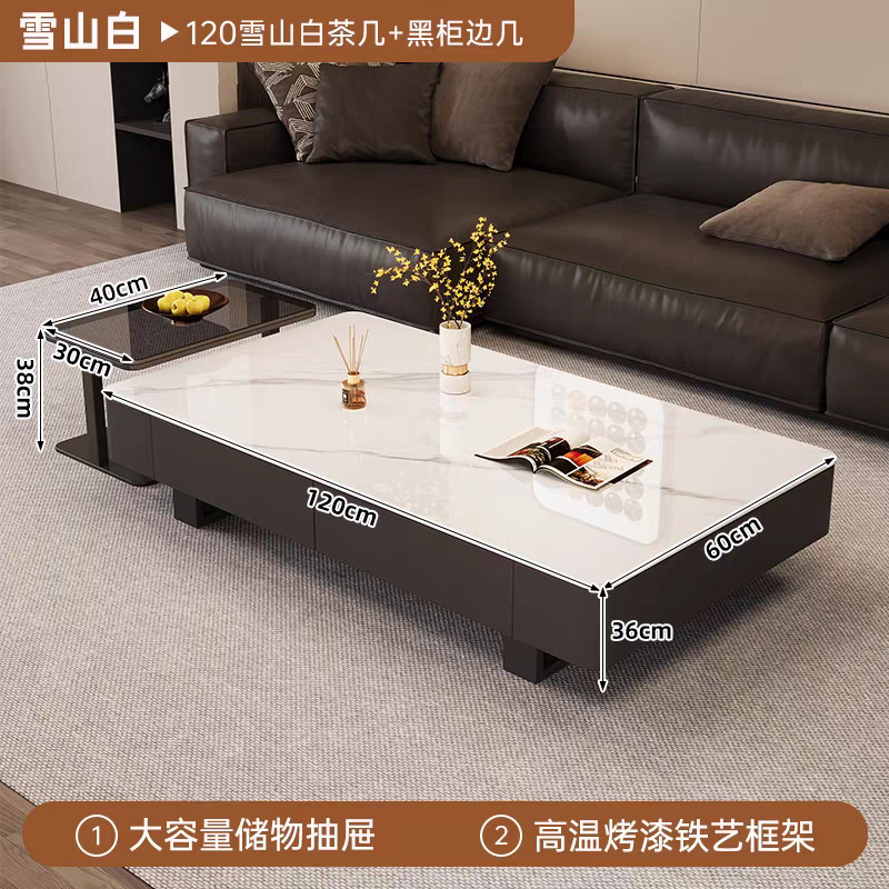 简约岩板茶几家具客厅家用简约风轻奢高级感小户型茶几大理石茶几|undefined
