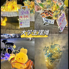 ���@�[��С��Ʒ�DŮ���Y��ؔ��W�t�������ҹ�аl�⃺ͯ�YƷ