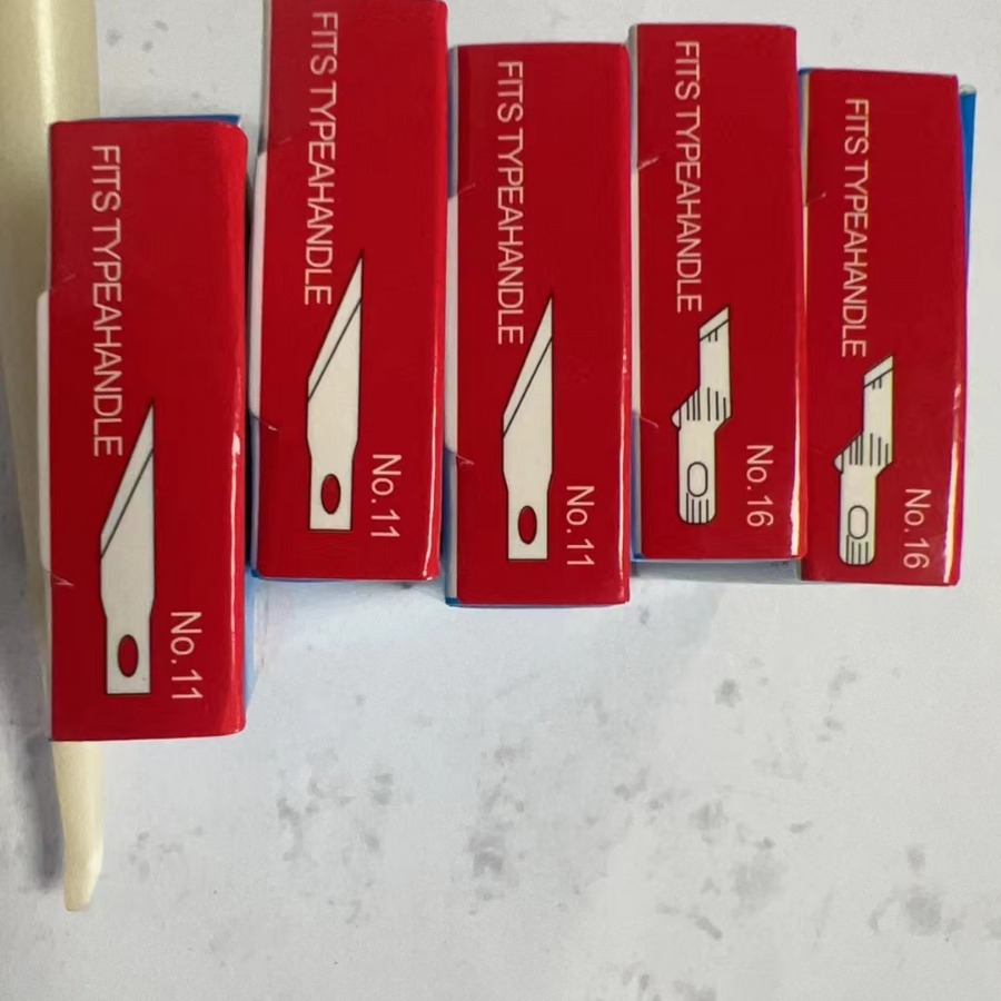 X-ACTO X611刀片,X-ACTO X616刀片,PCB修板刀片，电路板修板刀片