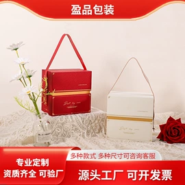 伴手礼品包装;年货礼品包装;其他礼品包装