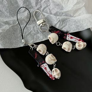 Halloween mobile phone pendant personality skull key chain bone pendant mobile phone chain student bag pendant
