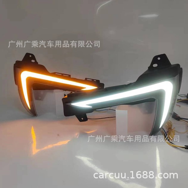 Luces de Circulación Diurna para Tesla, Modelo 3, Modelo Y, Luces Antiniebla, Guía de Luz de 2 Colores