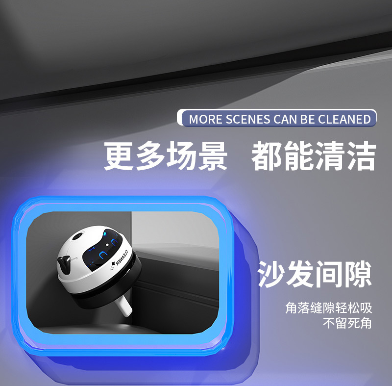 桌面吸尘器详情切片_10.jpg