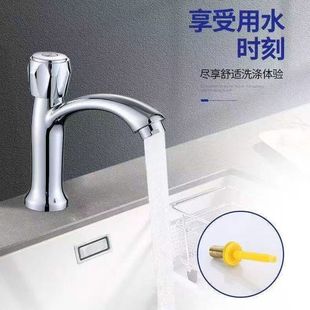 ϴ����ˮ���^�����l���gϴĘ��̨��ϴ�ֳ���ˮ�ο��������^�S���l