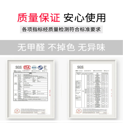 Minimalist Geometric Living Room Rug Print Bedroom Full-coverage Stain-resistant Mat Home Use Modern Style Sofa Tea Table Runner