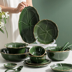 Tableware set for home use, light luxury modern Nordic ceramic tableware, high-end bowls and plates, gold-edged plain tableware, wholesale