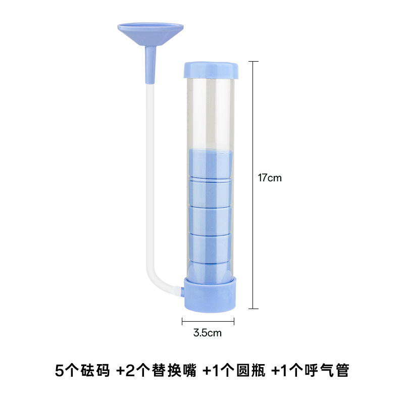 호흡 덤벨---블루