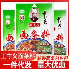 �����x��l���{ζ��50g���b����ʮ���������׾��Z�末�ϰ�����