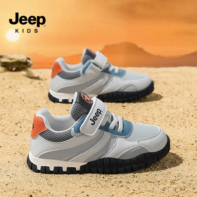 Jeep男童鞋2025秋季新款防水皮面儿童运动鞋舒适轻便女童跑步鞋潮|undefined