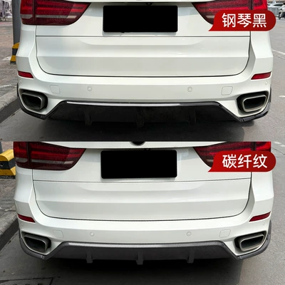 Lip Spoiler Modification, Spoiler