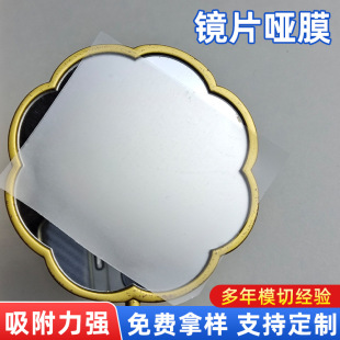�oճ�����RƬ��Ĥ���oĤ�A���NĤӡˢ���o���λ����m���l����