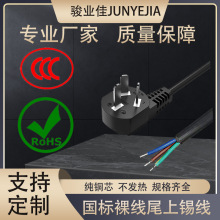 ���~�����㾀��늾��a�B�Ӿ�0.5/0.75ƽ����о���^�Դ���ߘ���ȼ