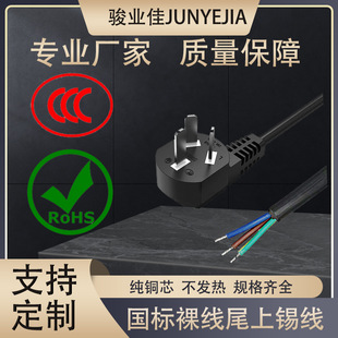 ���~�����㾀��늾��a�B�Ӿ�0.5/0.75ƽ����о���^�Դ���ߘ���ȼ