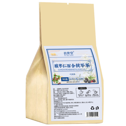 Fushitang jujube kernel lily tuckahoe sleep tea bag non-triangular bag health good night tea one piece drop shipping