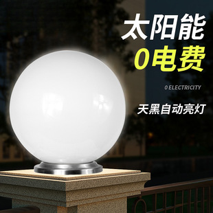 5��̫������^��e�����T����ͥԺ�A�����ӟ������ˮԺ����