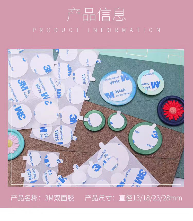 微信图片_202307041304482