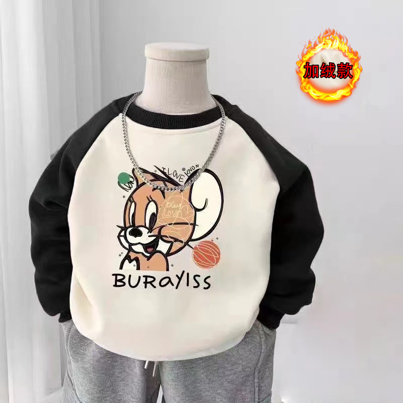 업그레이드된 올인원 플러스 벨벳 모델(블랙 마우스)