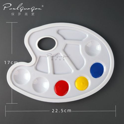 Color palette cross-border children's painting 10-hole watercolor gouache acrylic oil painting painting graffiti plastic paint palette