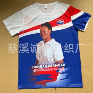 ���S�����Q���x���NT��ȫ����˰ן����Aӡ�D90��120140���x�e��