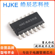 ȫ��HJKE NCS20034DR2G SOP-14 ����Ŵ���оƬ