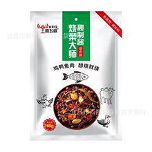 ���w����˴�160g���u�����Nȝ���r��������ü��üt���u�ϼ�ͥ
