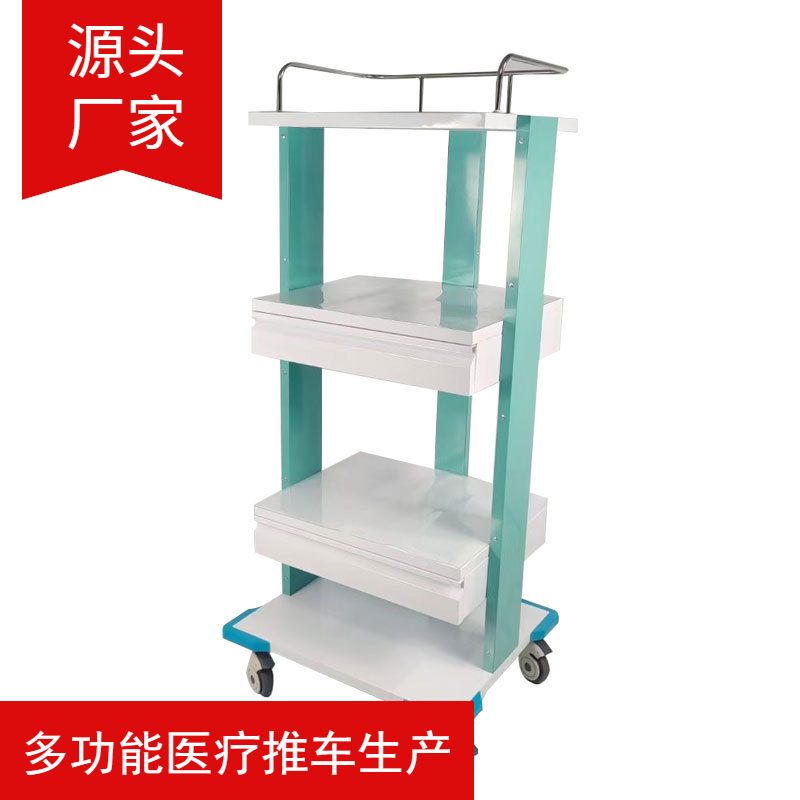 鑫瑞医用三层仪器车五层内窥镜推车金属支架医疗内镜转运车四六层