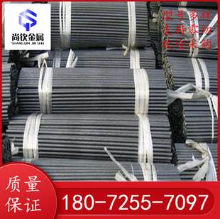����34CrNiMo6�Ͻ�䓈A� 40CrMnMo�A�� 40CrNiMo�Ͻ�Y��䓰��