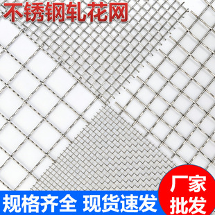 304�����^�V�W�Y���ײ��˼y�����W ú�V��ȫ���o���P䓾��������W